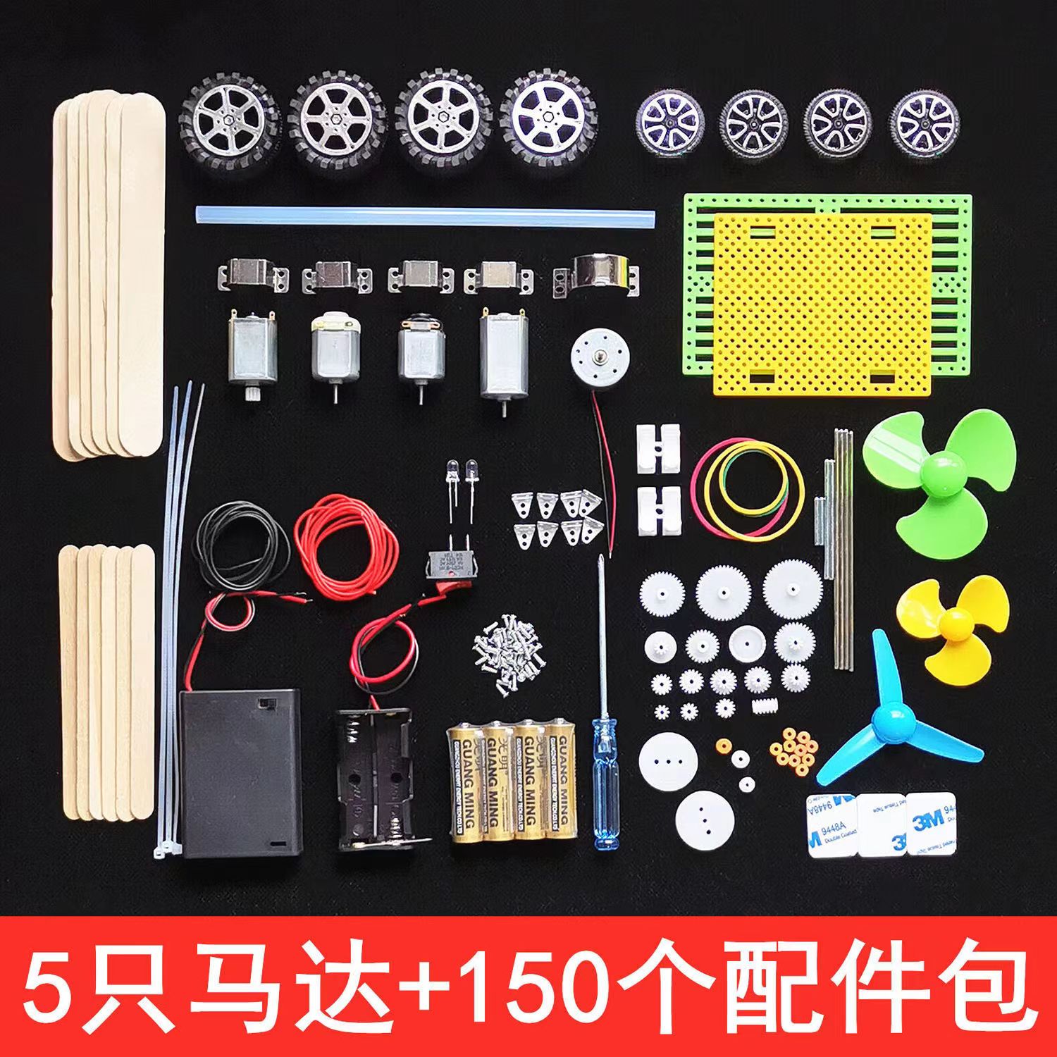 Zestaw przekładni mikrosilnika – Accessories Tech Pack recenzja i cena