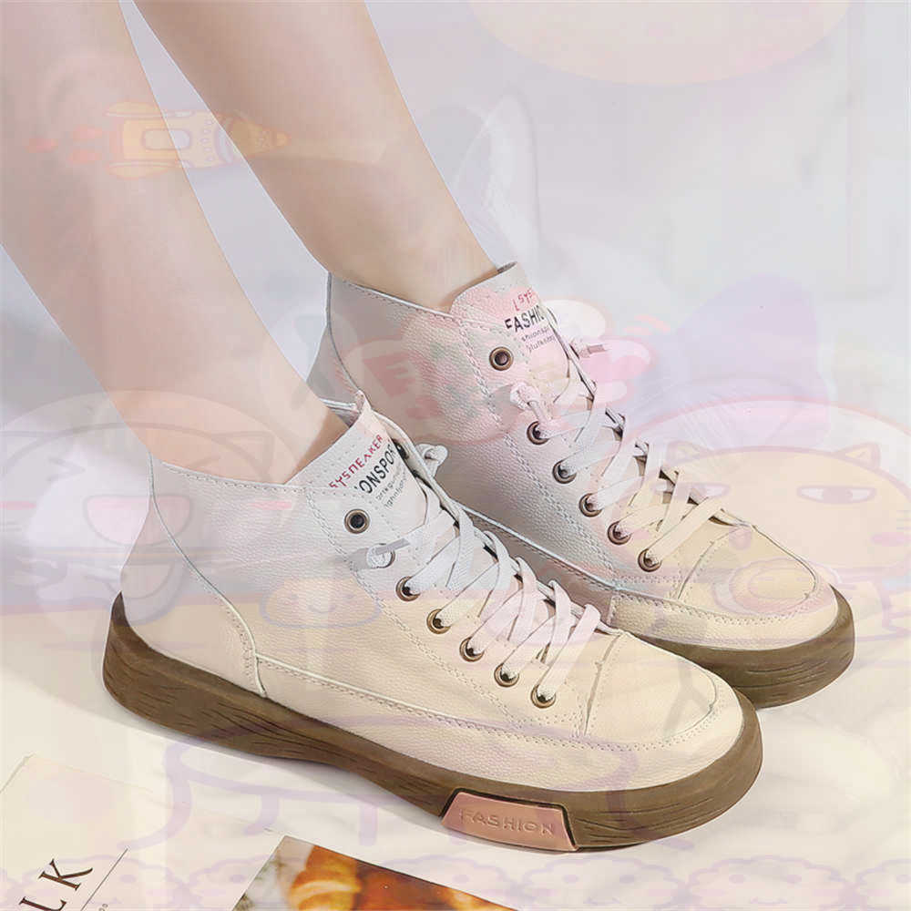 Wysokie buty Hi Cut oferuje de – Tech Accessories Designer recenzja i cena