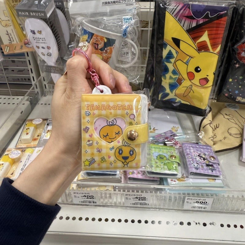 NIC Tamagotchi Retro Tech Brel – Tech Accessories Photo recenzja i cena